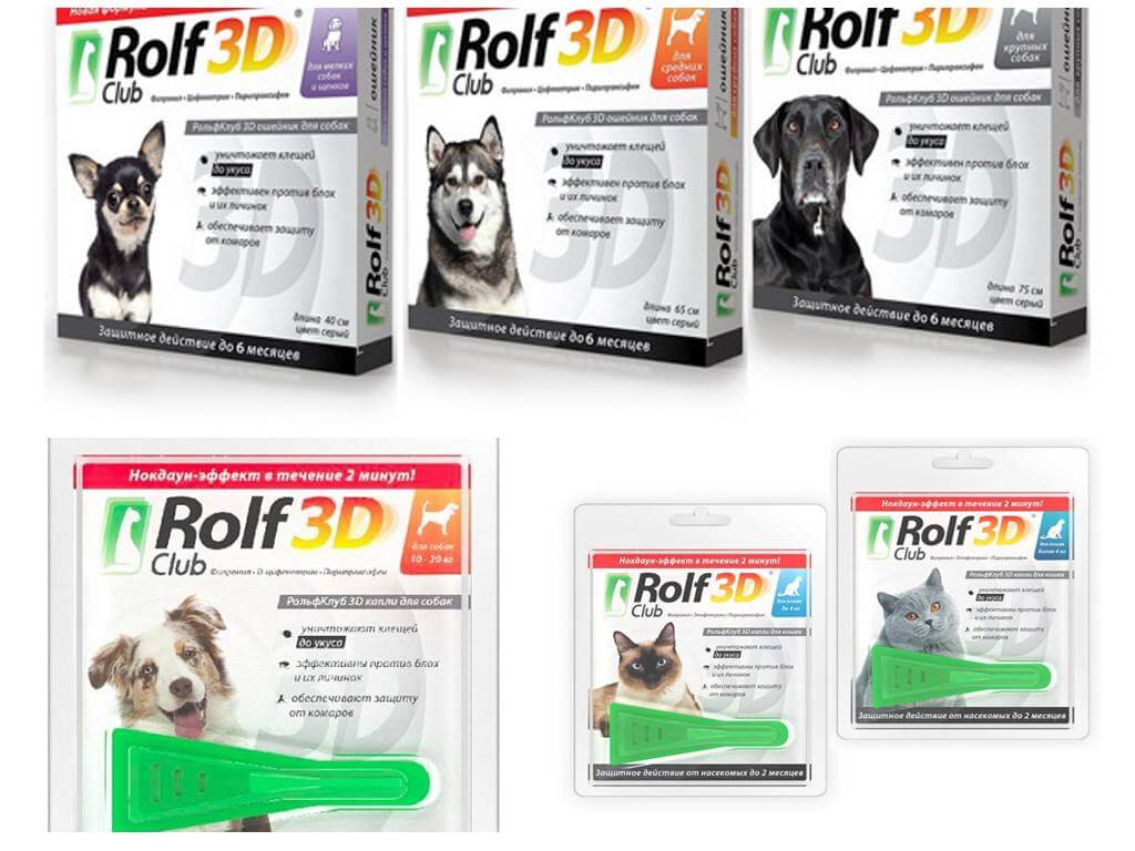 Kapky Rolf Club 3D z blech pro psy a kočky