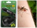 The fumigator for a car from mosquitoes DIK-6 12V