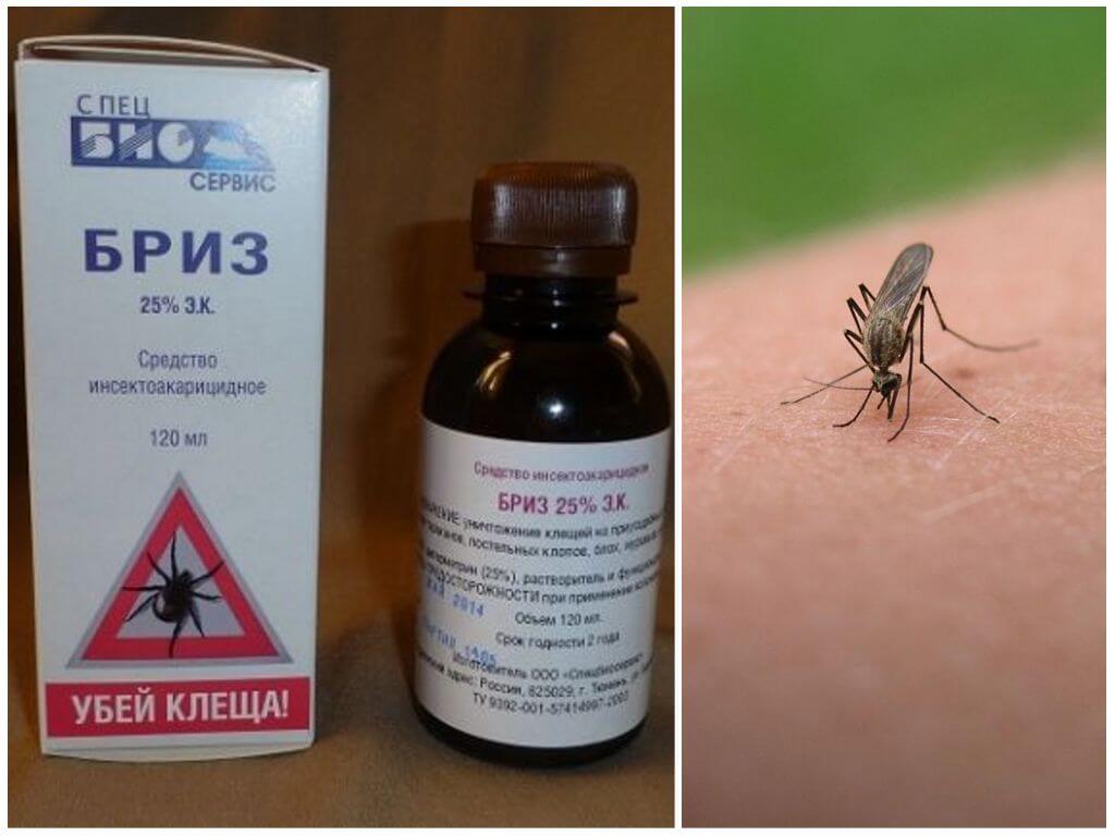 Remedy Breeze against mosquitoes
