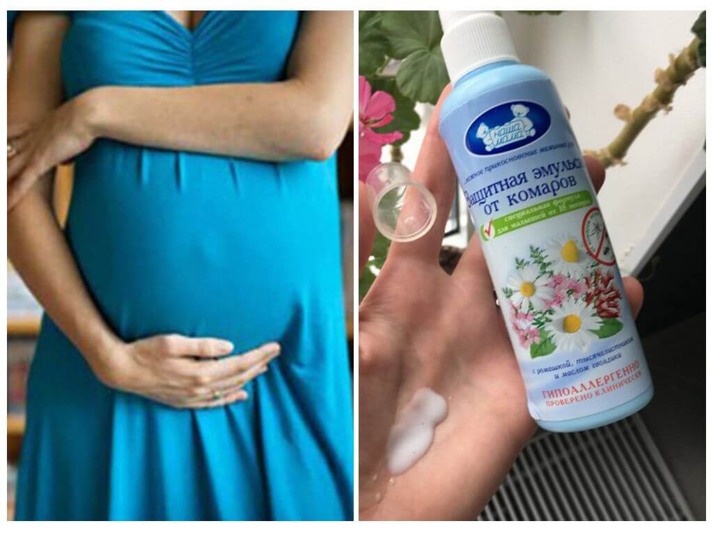 Remedies for mosquitoes during pregnancy