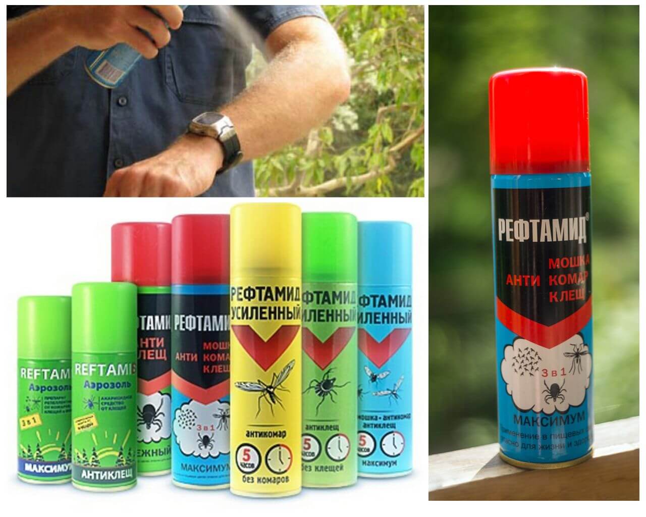 Reftamide spray from mosquitoes
