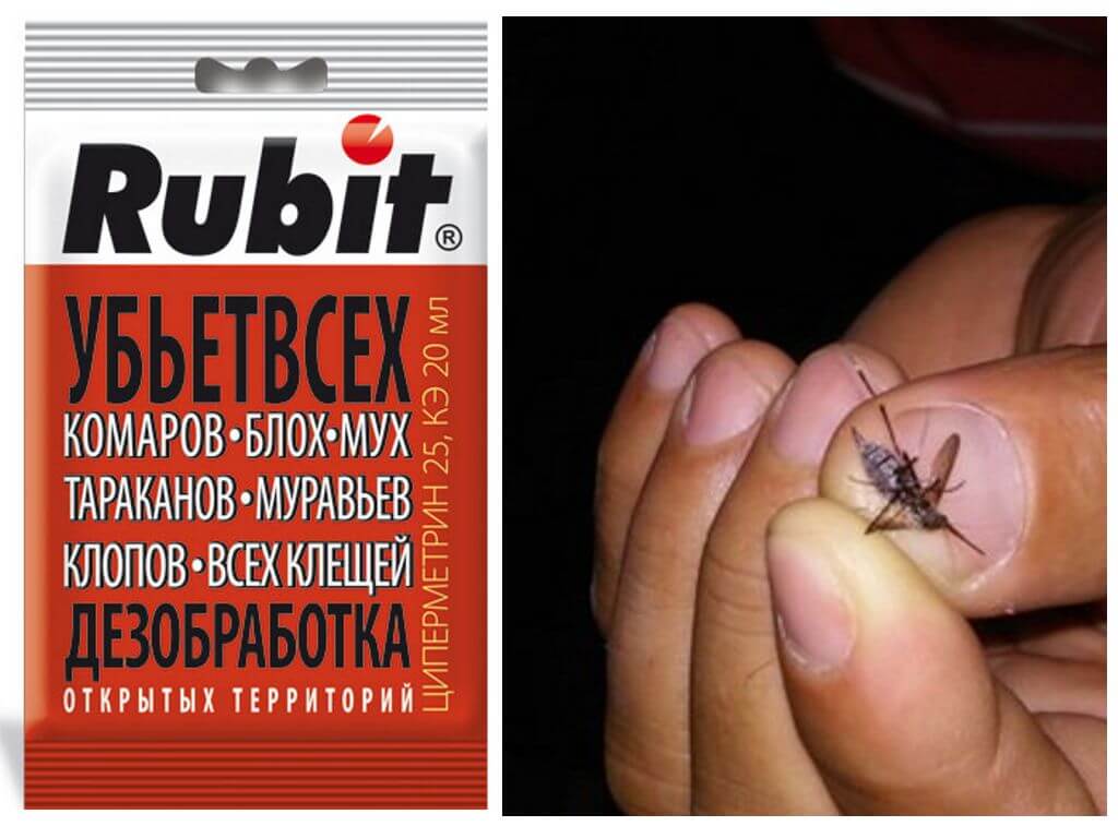 Рубит средство против комараца
