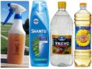 Myg afvisende derhjemme med eddike og shampoo