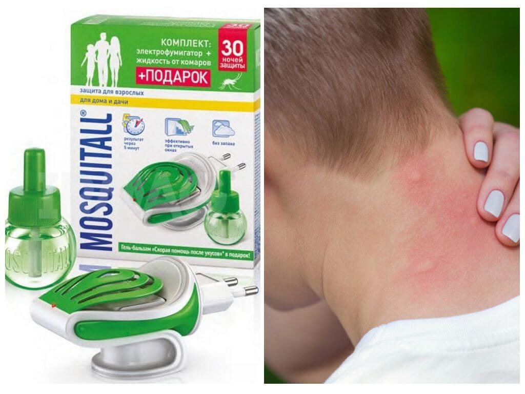 Anti-moustique