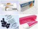 Allergy Medicines