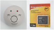 Ultrasonic Mosquito Repellers